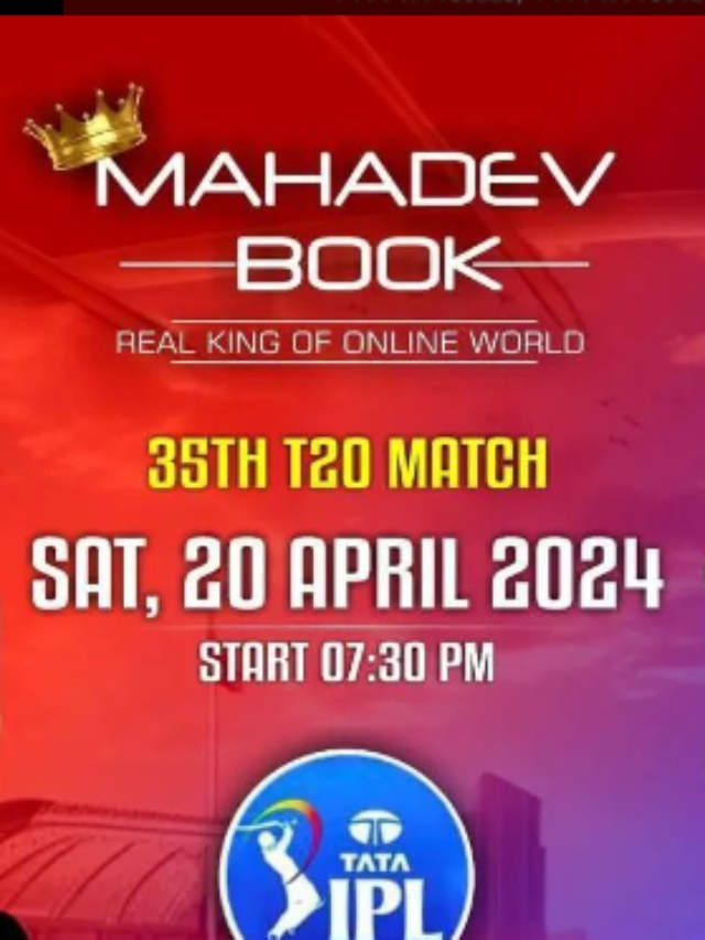 mahadev betting app case